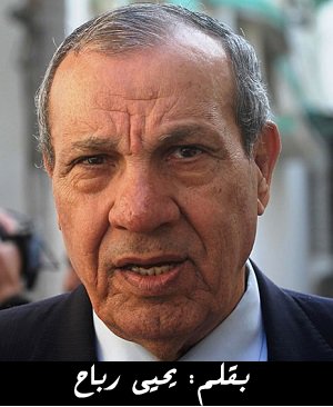 علامات على الطريق - تمكين الحكومة هو مفتاح المصالحة