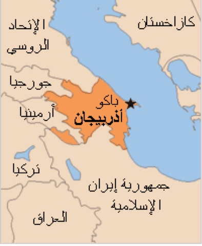 الرئيس يهنئ نظيره الأذري بيوم استقلال بلاده