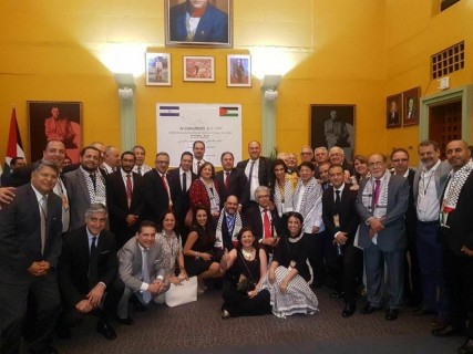 البيان الختامي لـ"الكوبلاك" يدعو الفدراليات ومؤسسات الجاليات للوحدة من أجل قضية فلسطين