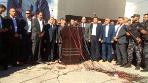 حكومة الوفاق تتسلم إدارة معابر قطاع غزة رسميا