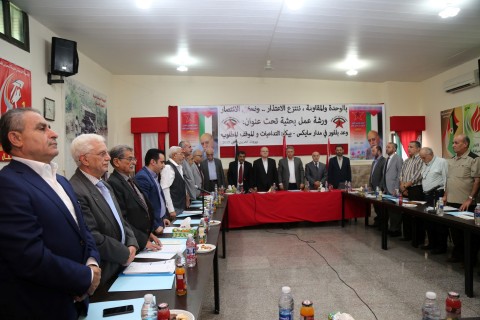 ورشة عمل للجبهة الديمقراطية في الذكرى المئوية لوعد بلفور