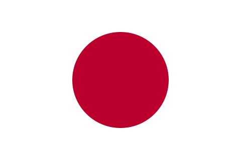 الرئيس يتلقى برقية شكر جوابية من رئيس الوزراء الياباني