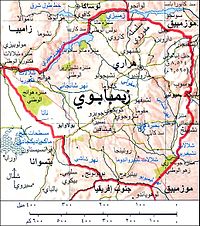 الرئيس يهنئ إيمرسون منانغاغوا بتنصيبه رئيسا لجمهورية زيمبابوي