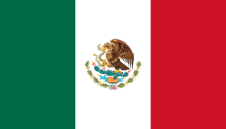 المكسيك: ملتزمون بقرارات الأمم المتحدة التي تخص وضع القدس