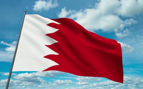 البحرين: قرار ترامب يعد مخالفة واضحة للقرارات الدولية