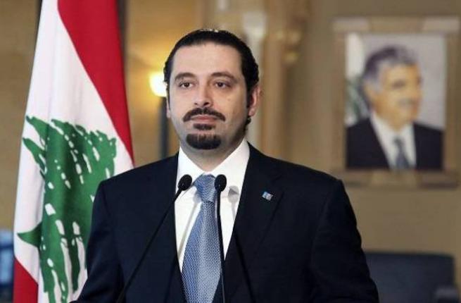 الحريري: نرفض الاعتراف بالقدس عاصمة لإسرائيل ونؤكد على حق الشعب الفلسطيني في تجسيد الاستقلال