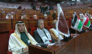 رؤساء البرلمانات العربية يعلنون سحب الرعاية الأميركية لعملية السلام