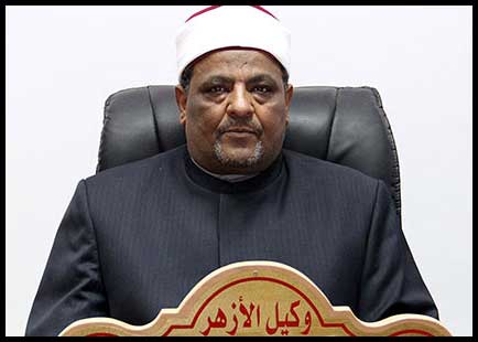 وكيل الأزهر: القدس ستبقى عاصمة فلسطين رغم أنف ترمب