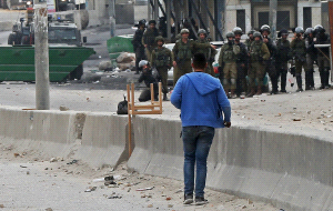 إصابات بالاختناق خلال قمع الاحتلال مسيرة في اللبن الشرقية