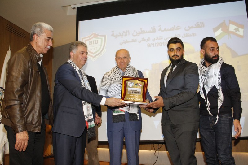 مهرجان ومعرض صور دعماً للقدس في الجامعة الدولية