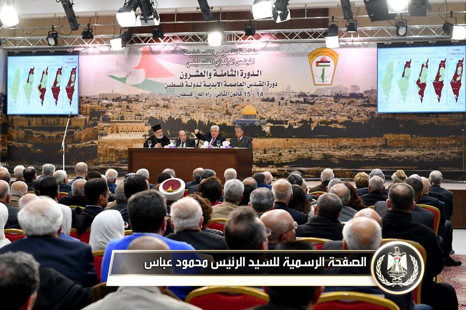 المجلس المركزي: الفترة الانتقالية التي نصت عليها الاتفاقيات الموقعة في أوسلو والقاهرة وواشنطن لم تعد