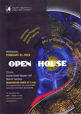 الجامعة العربية يوم مفتوح خاص بالدراسات العليا