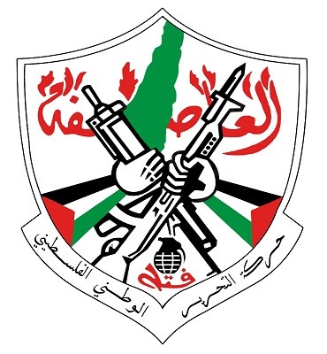 فتح تشدد على أهمية استمرار "الأونروا" بمسؤولياتها تجاه اللاجئين