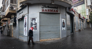 إضراب شامل في الوطن رفضا لإعلان ترمب بشأن القدس واحتجاجا على زيارة نائبه للمنطقة