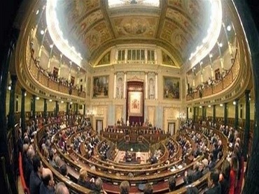 "الشؤون الخارجية في البرلمان السلوفيني" تناقش اليوم الاعتراف بالدولة الفلسطينية