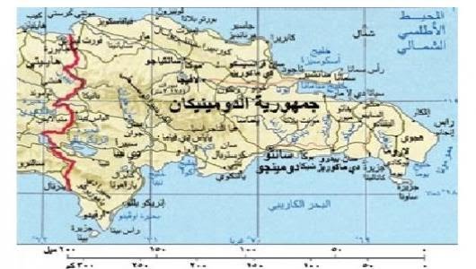 الرئيس يهنئ رئيس جمهورية الدومينيكان بعيد استقلال بلاده
