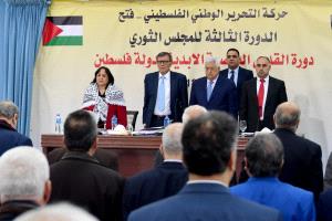 انطلاق أعمال الدورة الثالثة للمجلس الثوري لحركة فتح بحضور الرئيس