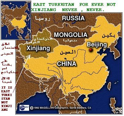 الرئيس يهنئ نظيره الصيني بانتخابه لولاية جديدة