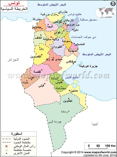 الرئيس يهنئ نظيره التونسي بعيد استقلال بلاده
