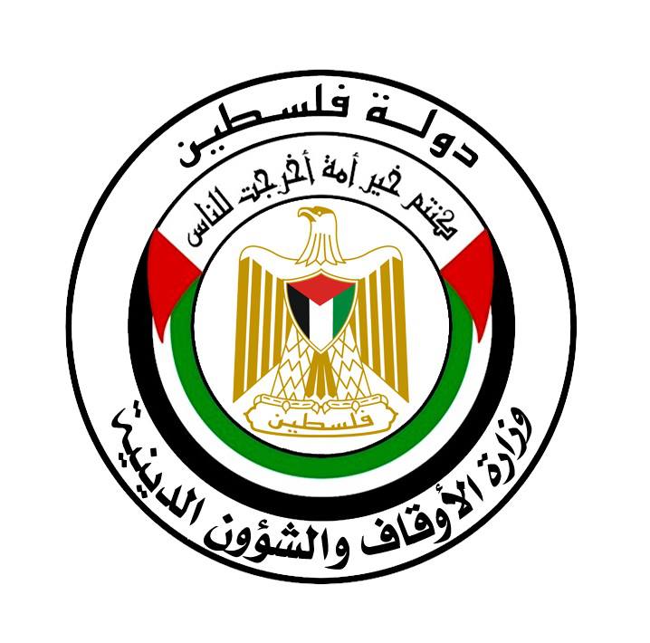 الأوقاف تثمن موقف الاتحاد الأوروبي بعدم المساس بالقدس