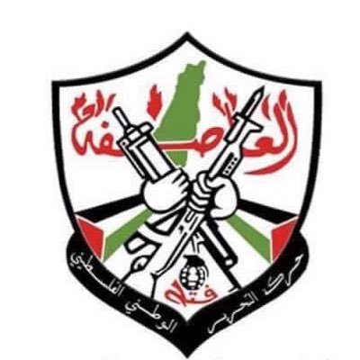 "فتح": حرق مساجدنا وكنائسنا نتيجة الدعم والتحريض من حكومة الاحتلال