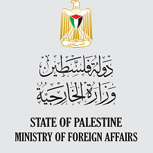 "الخارجية" تطالب بمواجهة وردع محاولات الاحتلال لاختراق الموقف الدولي من القدس