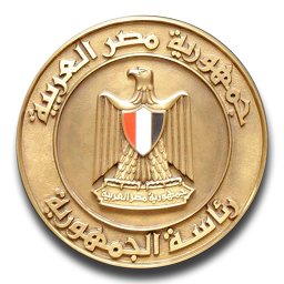 الرئاسة المصرية: حل القضية الفلسطينية سيعزز ثقافة السلام في المنطقة