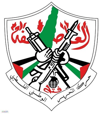 فتح تستنكر التحريف الإسرائيلي لخطاب الرئيس