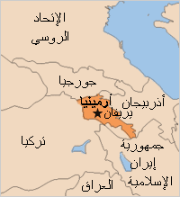 الرئيس يهنئ "نيكول باشينان" لانتخابه رئيسا لوزراء أرمينيا