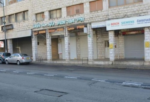 الاضراب العام يعم أراضي عام 48 ردا على مجزرة الاحتلال في غزة