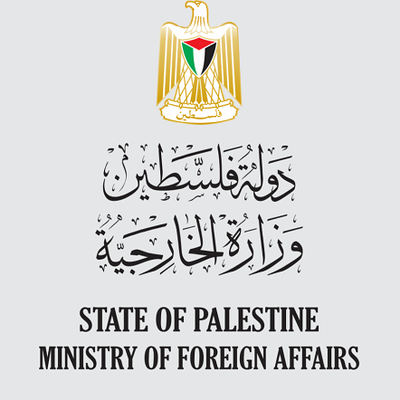 "الخارجية" تُحذر المجتمع الدولي من سياسة إسرائيل الترويج للقدس عاصمة لها