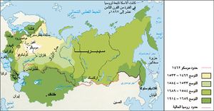 الرئيس يهنئ نظيره الروسي بالعيد الوطني