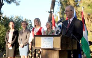 الحمد الله: انسحاب أميركا من مجلس حقوق الإنسان رجوع عن دعم العدالة والديمقراطية في العالم