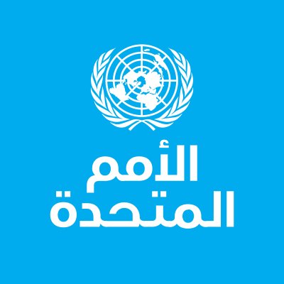 مسؤولو الأمم المتحدة يدعون إلى وقف عمليات الهدم في الضفة الغربية واحترام القانون الدولي