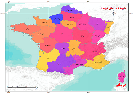 فرنسا: ندعم حل الدولتين والقرارات الأحادية بشأن القدس كانت خطيرة