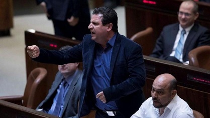 القائمة المشتركة: "قانون القومية" يؤسّس لنظام الابرتهايد