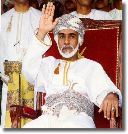 الرئيس يهنئ سلطان عُمان بيوم النهضة