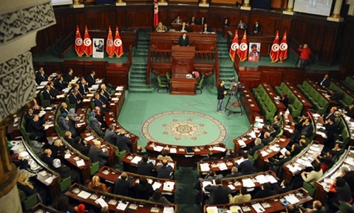 مجلس النواب التونسي: قانون "القومية" الاسرائيلي قانون عنصري بامتياز