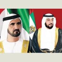 الرئيس يعزي خادم الحرمين وولي عهده بوفاة الأمير جلوي ووالدة الأمير ناصر آل سعود