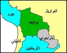 الرئيس يهنئ رئيس بوليفيا بعيد الاستقلال