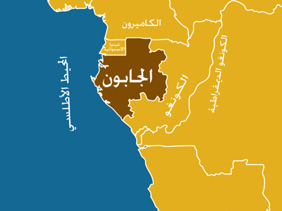 الرئيس يهنئ نظيره الغابوني بعيد الاستقلال