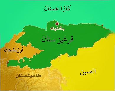 الرئيس يهنئ رئيس جمهورية قيرغيزستان لمناسبة احتفال بلاده بيوم الاستقلال