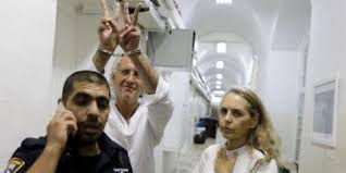 الاحتلال يقرر ترحيل البروفيسور الفرنسي رومانو بسبب تضامنه مع الخان الأحمر