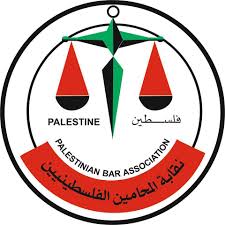 نقابة المحامين: نسير خلف الرئيس في توجهاته الوطنية حتى التحرير