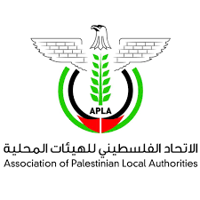 اتحاد الهيئات المحلية يصادق على اتفاقية الشراكة مع مؤسسة مدراء المدن العالميين