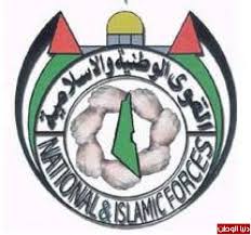 القوى الوطنية والاسلامية تدعو الى الالتزام باضراب الاول من اكتوبر والتصدي للمؤامرات الاميركية