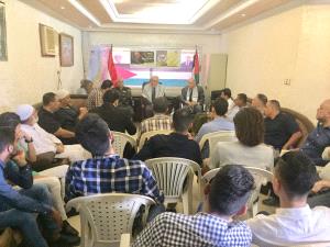 وقفة دعم وتأييد للرئيس في الخرطوم