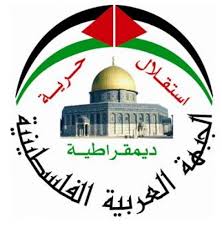 "العربية الفلسطينية": خطاب الرئيس جامع وشامل ويضع المجتمع الدولي امام مسؤولياته