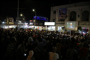 جماهير أريحا والأغوار تجدد دعمها ومساندتها للرئيس