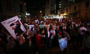 نابلس: الآلاف يشاركون في وقفة دعم الرئيس